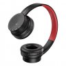 Наушники полноразмерные беспроводные Borofone BO11 (Bluetooth)