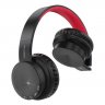 Наушники полноразмерные беспроводные Borofone BO11 (Bluetooth)