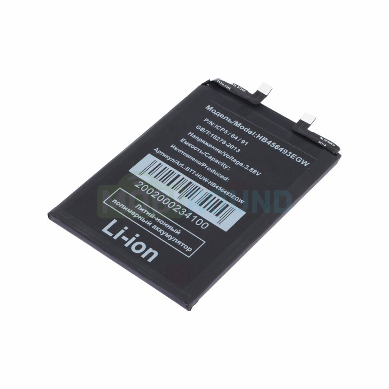 Аккумулятор для Huawei Nova 10 SE 4G / Nova 11 4G / Nova 11 SE 4G и др. (HB456493EGW/HB456593EGW / AA
