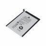 Аккумулятор для Xiaomi Redmi 13C 4G / POCO C65 4G (BN5Q)