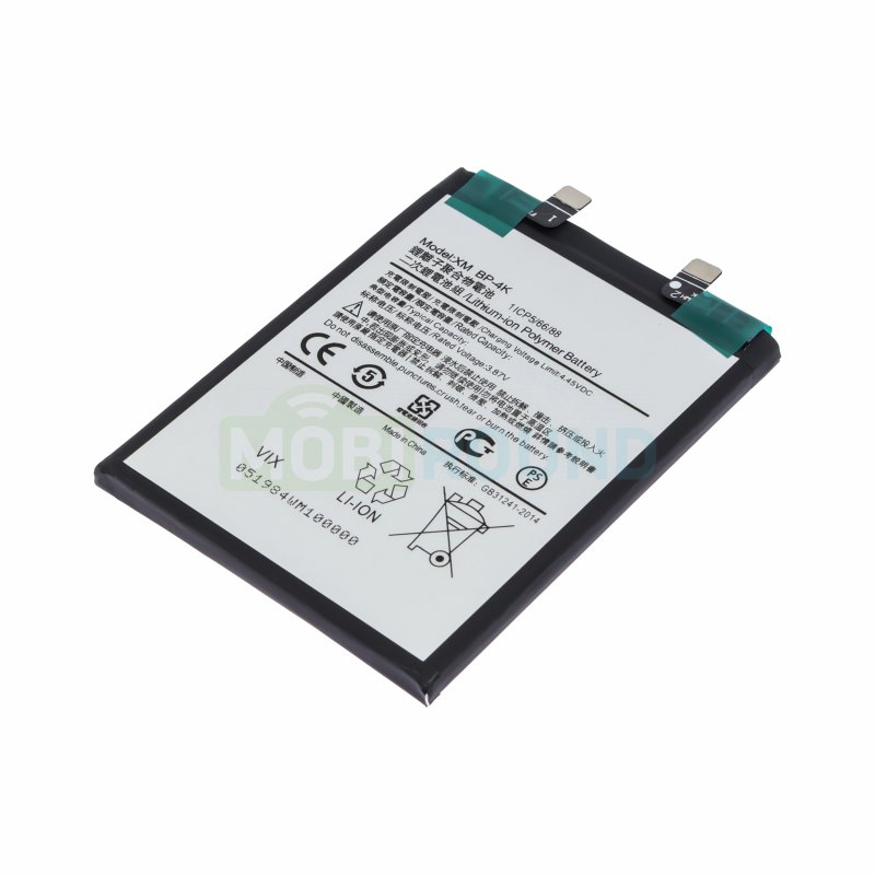 Аккумулятор для POCO F5 5G / X5 Pro 5G / Xiaomi Redmi Note 12 Pro 5G (BP4K / AA