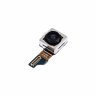 Камера для Samsung S918 Galaxy S23 Ultra (12 Mp) (задняя)