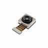 Камера для Realme 9 Pro (64 Mp) (задняя)