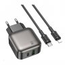 Сетевое зарядное устройство (СЗУ) Borofone BAS55A (USB/Type-C) + кабель Type-C-Lightning, 3 А