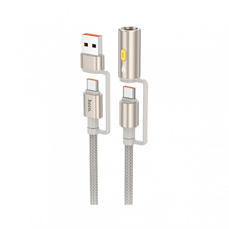 Дата-кабель Hoco U138 Type-C/Lightning-Type-C/прикуриватель, 1.2 м, серый