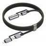 Дата-кабель Hoco U138 Type-C/Lightning-Type-C/прикуриватель, 1.2 м