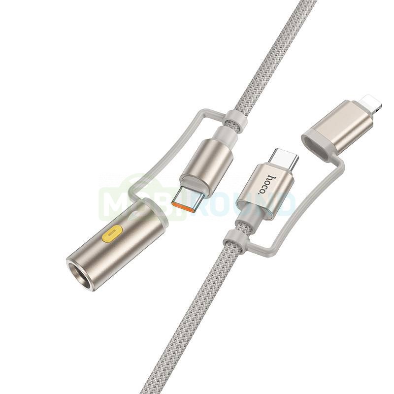 Дата-кабель Hoco U138 Type-C/Lightning-Type-C/прикуриватель, 1.2 м, серый