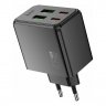 Сетевое зарядное устройство (СЗУ) Hoco CS18A QC3.0 (2 USB / 2 Type-C PD), 3 А