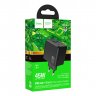 Сетевое зарядное устройство (СЗУ) Hoco CS18A QC3.0 (2 USB / 2 Type-C PD), 3 А