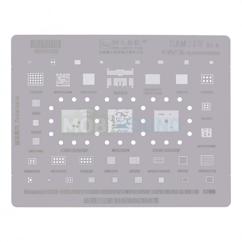 Трафарет BGA для Samsung (Exynos 1330-E8535P / 1380-E8835P / MT6789V и др.)