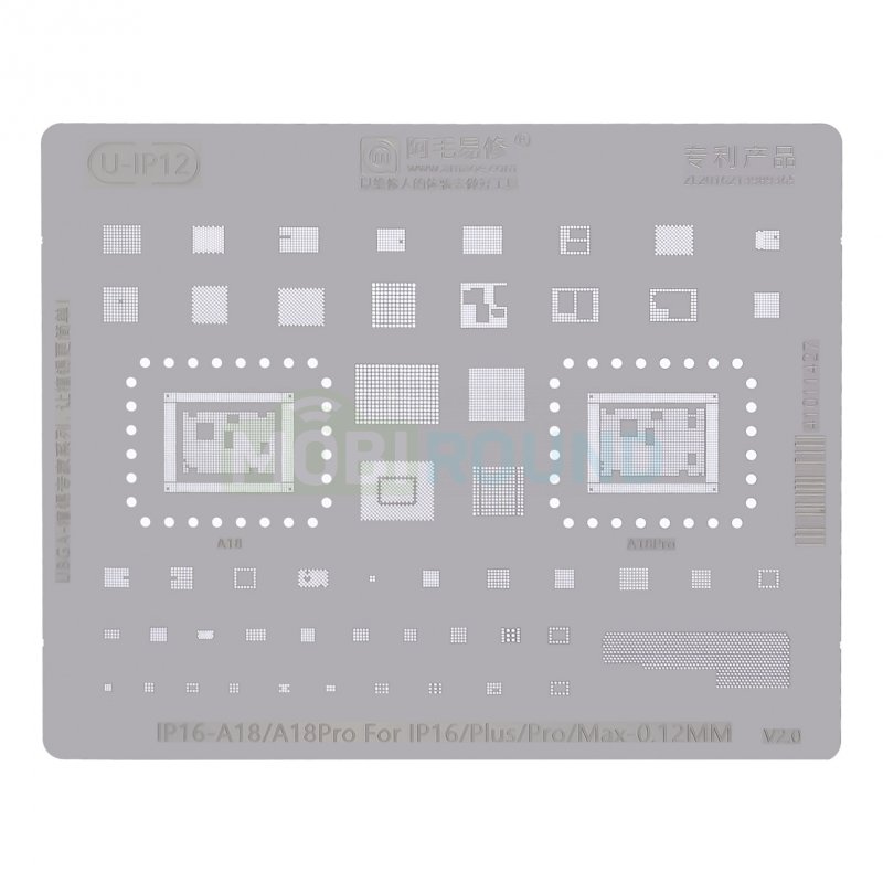 Трафарет UBGA IP16-A18/A18 для Apple iPhone 16 / iPhone 16 Pro Max (U-IP12)