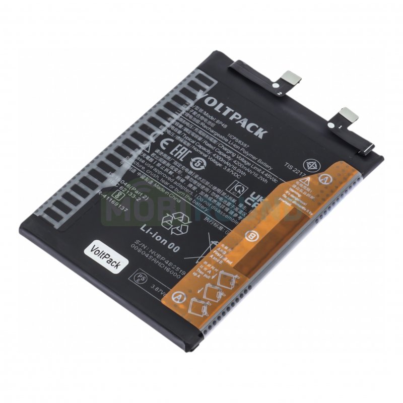Аккумулятор VoltPack для Xiaomi 12 Lite (BP4B) 4300 мАч