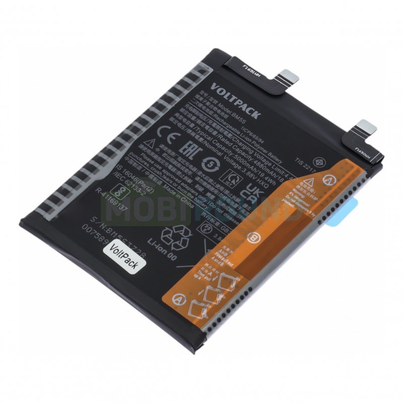 Аккумулятор VoltPack для Xiaomi 13T Pro 5G (BM5S) 5000 мАч