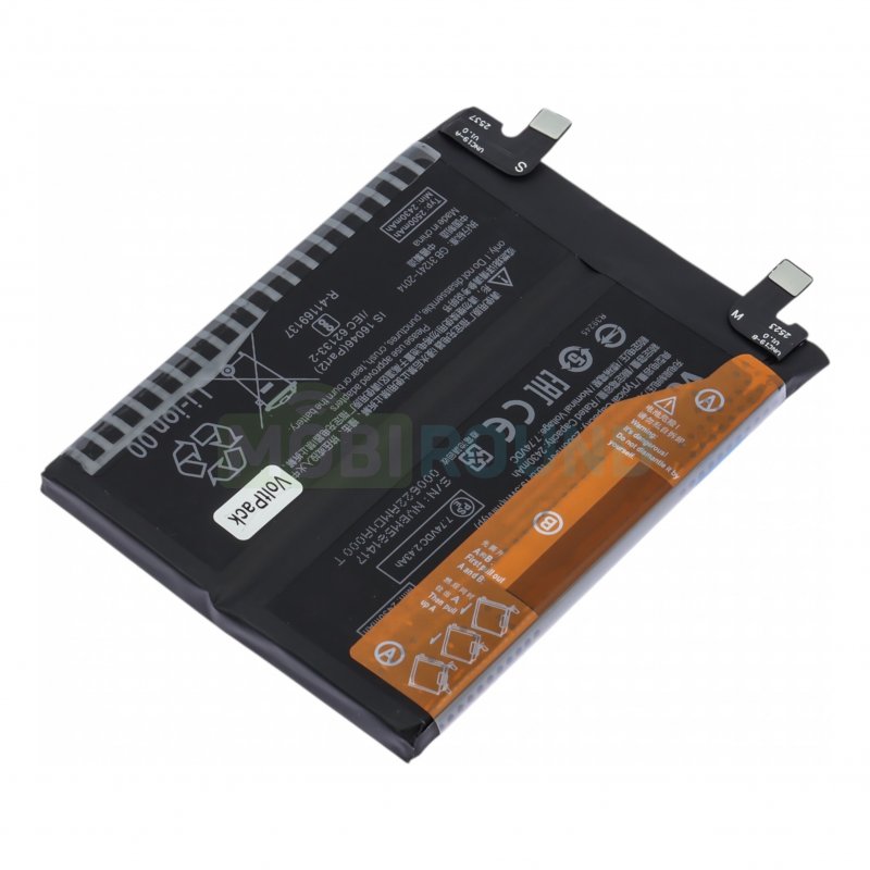 Аккумулятор VoltPack для Xiaomi 11T Pro (BM58) 5000 мАч