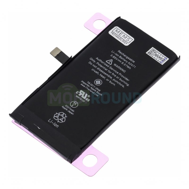 Аккумулятор GENUINE для Apple iPhone 12 mini
