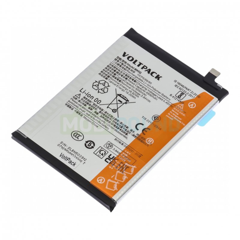 Аккумулятор VoltPack для POCO C65 4G / Xiaomi Redmi 13C 4G (BN5Q) 5000 мАч