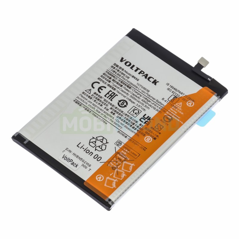 Аккумулятор VoltPack для Xiaomi Redmi 10C / Redmi 10A (BN5G) 5000 мАч