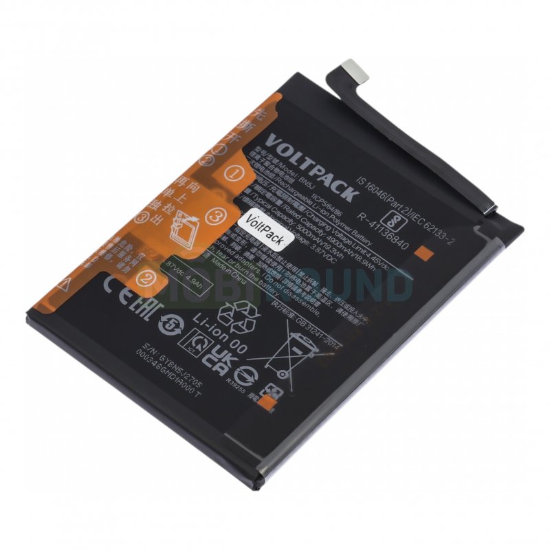 Аккумулятор VoltPack для Xiaomi Redmi Note 12 5G / POCO X5 5G (BN5J) 5000 мАч
