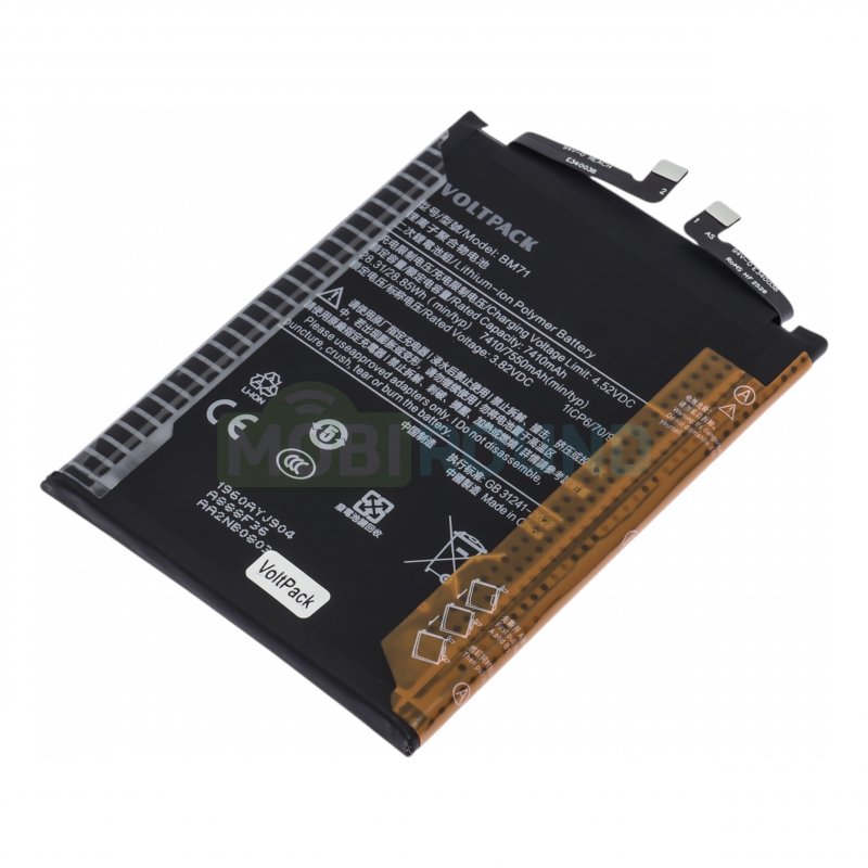 Аккумулятор VoltPack для POCO F7 5G (BM71) 7410 мАч
