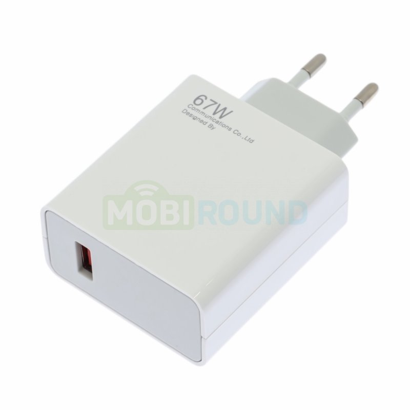 Сетевое зарядное устройство (СЗУ) (USB PD) 67 Вт/3 А, белый