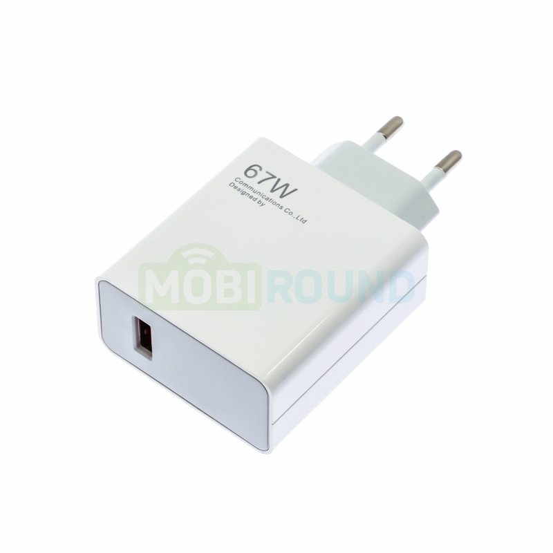 Сетевое зарядное устройство (СЗУ) (USB PD) + кабель Type-C, 67 Вт/3 А, белый