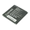 Аккумулятор для Huawei Honor 3 (HN3-U01) / U8950 Ascend G600 / U9508 Honor 2 (HB5R1 / HB5R1V )