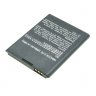 Аккумулятор для Huawei U8150 Ideos / U8180 Ideos X1 / U8185 Ascend Y100 и др. (HB4J1)