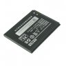 Аккумулятор для Lenovo IdeaPhone A300 / IdeaPhone A680 / IdeaPhone A750 и др. (BL192)