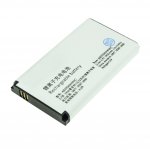 Аккумулятор для Philips Xenium X5500 / Xenium X1560 (AB2900AWMC ...