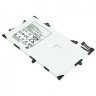 Аккумулятор для Samsung P6800/P6810 Galaxy Tab 7.7 (SP397281A)