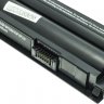 Аккумулятор для ноутбука Sony SVE14 / SVE15 / VPC-EL и др. (VGP-BPS26A) (10.8 В, 4400 мАч)