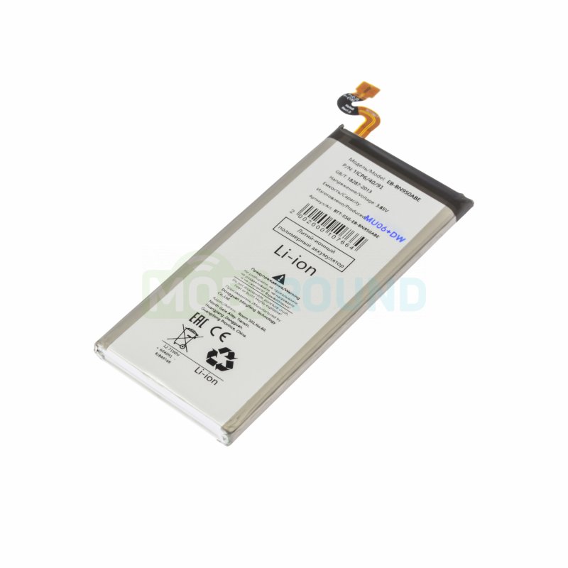 Аккумулятор для Samsung N950 Galaxy Note 8 (EB-BN950ABE / AA