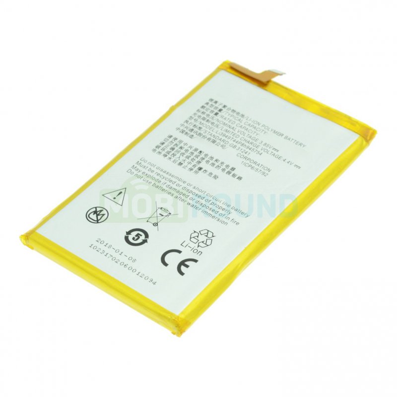 Аккумулятор для ZTE Blade A610 Plus (Li3949T44P8h945754)