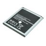 Аккумулятор для Samsung G7102 Galaxy Grand 2/G7106 Galaxy Grand 2 Duos (EB-B220AC)