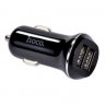 Автомобильное зарядное устройство (АЗУ) Hoco Z1 (2 USB) + кабель Lightning, 2.1 А