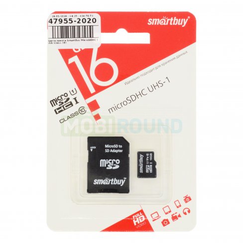 Карта памяти Smartbuy MicroSDHC 16Gb (class 10)
