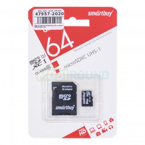 Карта памяти Smartbuy MicroSDXC 64Gb (class 10)