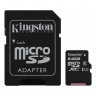 Карта памяти Kingston MicroSDXC 64Gb (class 10)