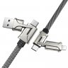 Дата-кабель Hoco S22 USB/Type-C-Type-C/Lightning (3 А), 1.2 м