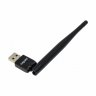 Адаптер беспроводной USB-Wi-Fi Perfeo A4529
