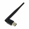 Адаптер беспроводной USB-Wi-Fi Perfeo A4529