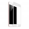 Противоударное стекло 2D Hoco G5 для Apple iPhone 7 / iPhone 8 / iPhone SE (2020) и др. (полное покрытие)