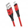 Дата-кабель Hoco U93 USB-Lightning, 1.2 м