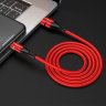 Дата-кабель Hoco U93 USB-Lightning, 1.2 м