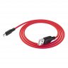 Дата-кабель Hoco X21 Plus USB-MicroUSB (высокопрочный / силикон), 1 м