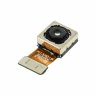 Камера для Huawei Y5 (2019) 4G (AMN-LX9) / Honor 8A Pro 4G (JAT-L41) и др. (13 Mp) (задняя)