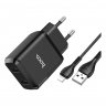 Сетевое зарядное устройство (СЗУ) Hoco N7 Speedy (2 USB) + кабель Lightning, 2.1 А