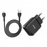 Сетевое зарядное устройство (СЗУ) Hoco N7 Speedy (2 USB) + кабель Lightning, 2.1 А