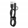 Дата-кабель Hoco X54 USB-MicroUSB/Lightning, 1 м