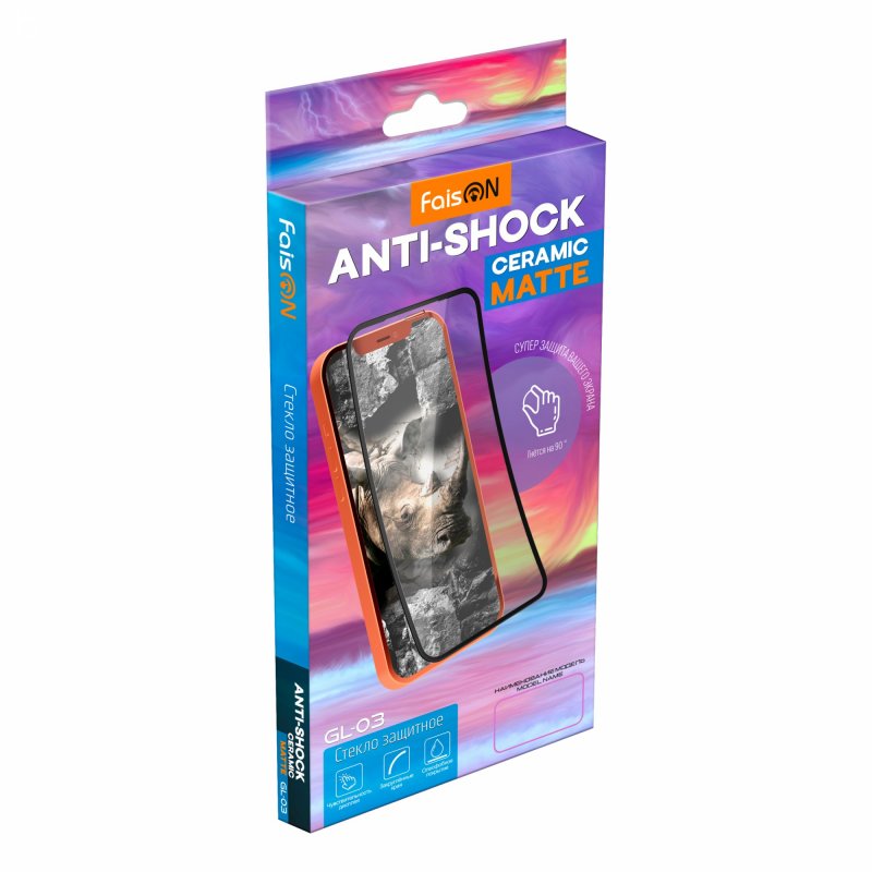 Противоударное стекло 2D FaisON Ceramics GL-03 Anti-shock для Apple iPhone 12 mini (полное олеофобное покрытие / гибкое) черный, матовое